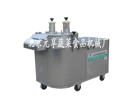 探尋優(yōu)質(zhì)胡蘿卜切片機(jī) 元享蔬菜食品機(jī)械廠多圖解析與性價(jià)比指南