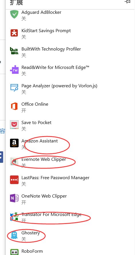 解決Win10創(chuàng)意者更新后Edge擴展插件語言變?yōu)橛⑽牡膯栴}