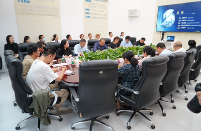 文化陜西--數(shù)字文創(chuàng)發(fā)展主題研討會(huì)圓滿落幕，數(shù)字文化創(chuàng)意軟件開發(fā)成焦點(diǎn)